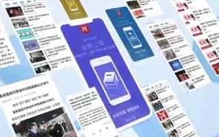 资讯联盟，重塑信息时代的合作与共享