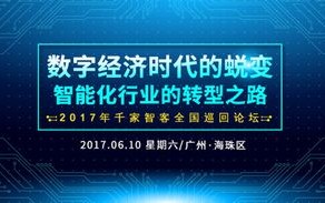 第一视频，引领数字时代下的视频创新潮流