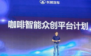 三网互动联盟，重塑数字时代信息生态的跨界融合