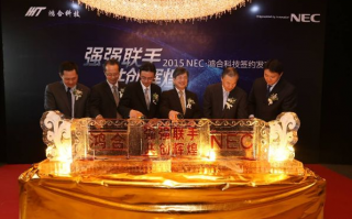 大神联盟，跨界合作，共创数字时代新辉煌