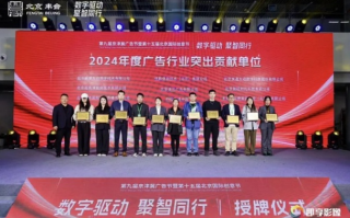 圣火广告联盟，点燃数字营销新纪元，引领品牌创新之路