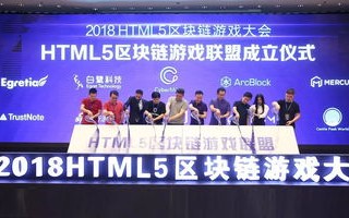 满格联盟，重塑未来商业版图的力量