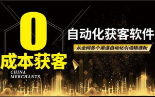 好传媒广告，塑造品牌，传递价值，引领未来