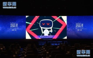 思途微联，探索数字时代下的智能互联新篇章