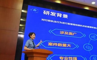 EPINF网站联盟，重塑数字时代信息生态的先锋力量