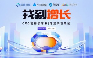 999楼日付联盟，揭秘互联网营销新趋势下的合作与共赢