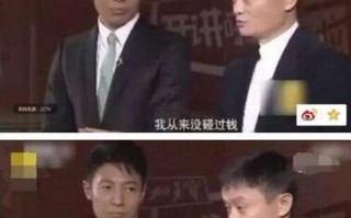淘宝联盟分享收益与花呗分期支付，中间商收益解析