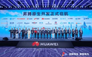 睿涛联盟，携手共创未来，共筑商业新生态