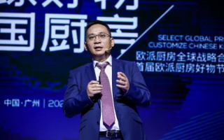 99彩广告联盟，打造精准营销，引领数字广告新时代