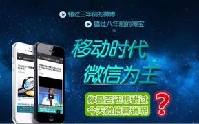 分享吧广告联盟，打造高效广告推广，开启商业新篇章