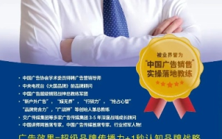 悦昂广告，塑造品牌，点亮未来