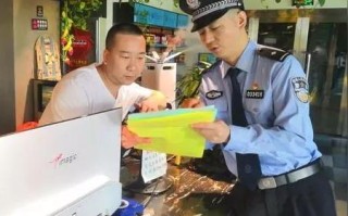 网吧主页联盟，打造个性化上网新体验