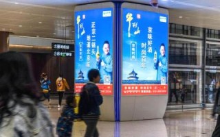 011广告联盟，打造高效广告投放，引领数字营销新时代