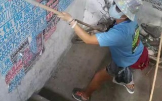 681广告联盟，打造高效广告投放，助力企业精准营销
