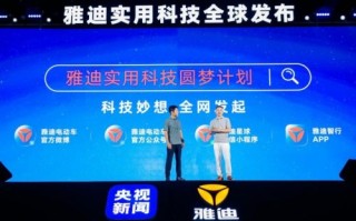 卢卡移动广告联盟，重塑移动广告生态，引领智能营销新纪元