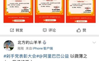 淘宝联盟怎么上淘宝宝贝，从入门到精通的实战指南