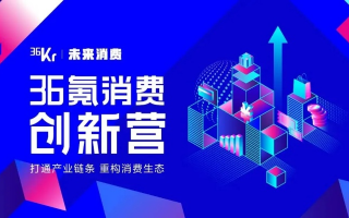 三五广告联盟，重塑数字营销新生态的先锋力量