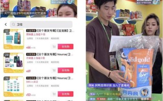 乐鱼广告联盟，打造高效广告平台，引领数字营销新风尚
