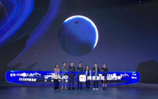 互易中国网络传媒，重塑数字时代传媒生态的先锋力量