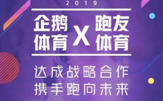 揭秘10元日付广告联盟，低成本高效益的互联网营销新趋势