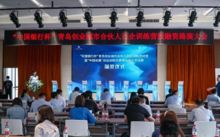 普惠金融人人贷，重塑金融生态，共筑包容性增长新篇章