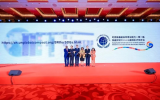 东方联盟，重塑全球合作新篇章