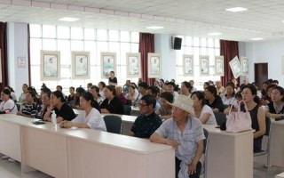 爱在这儿网站联盟，连接你我，共筑网络爱心家园