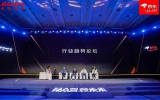 多多联盟，携手共创共赢的电商新生态