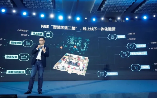 二二移动广告联盟，重塑移动广告生态，引领数字营销新纪元