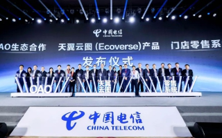 电信广告联盟，重塑数字营销新生态
