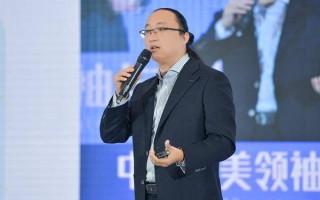 美途联盟，探索旅游新生态，共筑美好旅程
