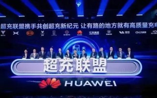 快钱联盟，打造共赢生态，引领数字支付新纪元
