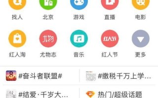 财付通广告平台，解锁数字营销新纪元