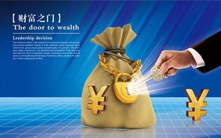 淘宝联盟，携手共赢的赚钱新途径