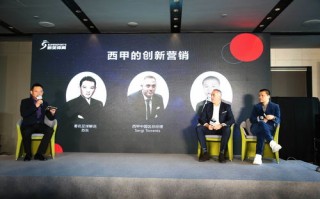 CPC联盟，重塑数字营销生态的强力引擎