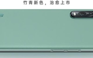 享通移动联盟，重塑未来通信生态的先锋力量