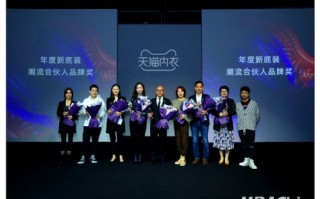 搜酷联盟，探索潮流前沿，引领时尚新风尚