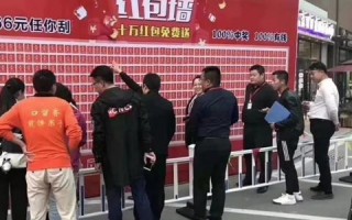 联合广告传媒，重塑数字时代营销新生态
