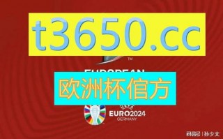 易推广广告联盟，打造高效广告推广的秘诀