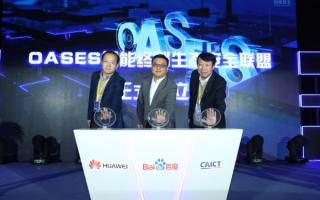 百度联盟，携手共创数字生态新篇章