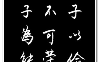 唯仁广告联盟，携手共创诚信共赢的数字经济新生态