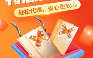 一起购商城网站联盟，携手共创电商新纪元