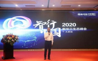 探索零八广告联盟，揭秘数字营销新生态下的合作与创新