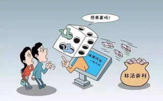 揭秘点击网赚，虚幻的财富梦与真实的陷阱