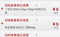 探索最佳广告联盟，作为广告商，如何高效投放广告以实现最大化收益