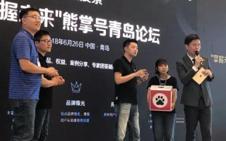 站长广告联盟，打造高效流量变现的桥梁