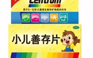 YC移动广告，重塑未来营销生态的革新力量