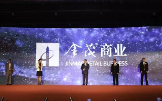 金鲨联盟，重塑商业版图的力量