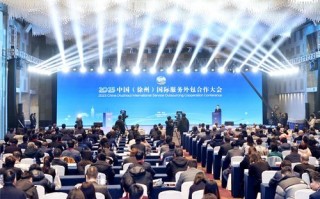 第九联盟，重塑全球合作新篇章