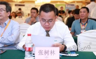 中博联盟，重塑全球知识共享与创新的蓝图